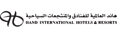 hand international hotels & resorts logo