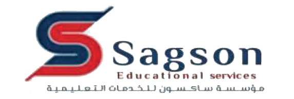 sagson logo